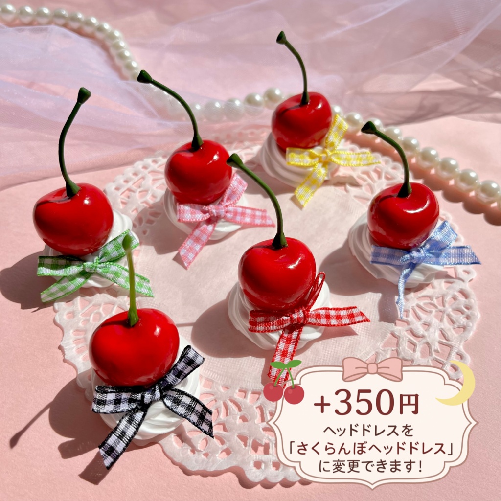 推しぬいにぴったり*選べるカラーのメイド服セット|ハート×チェック×リボンのぬい服コーデ