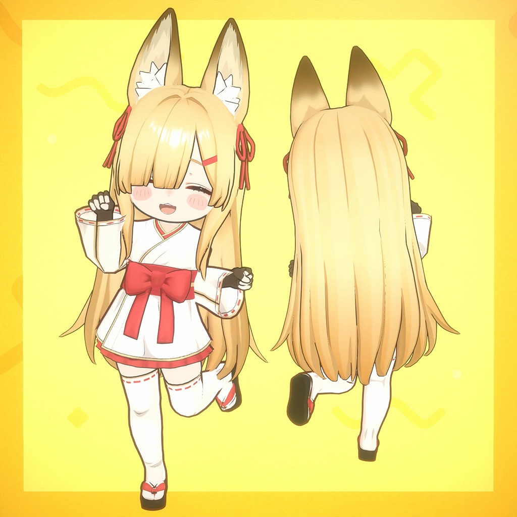 ココン - cocon -【オリジナル3Dモデル】