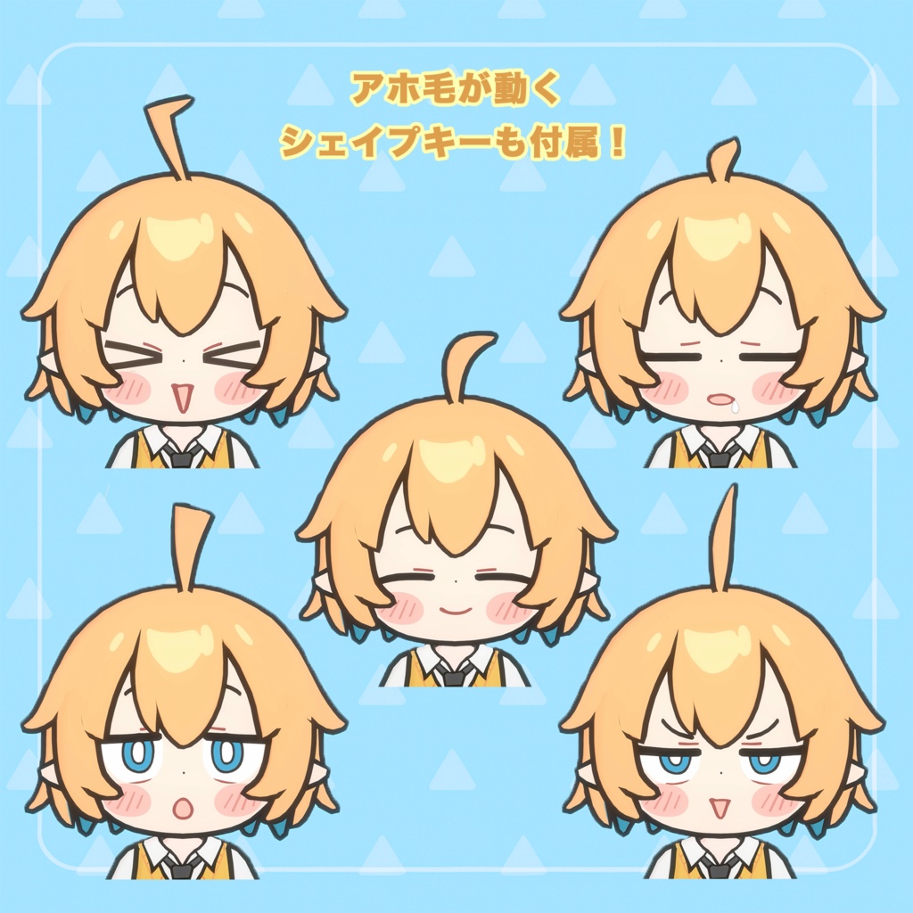 ちる田 - Chiruta -【オリジナル3Dモデル】