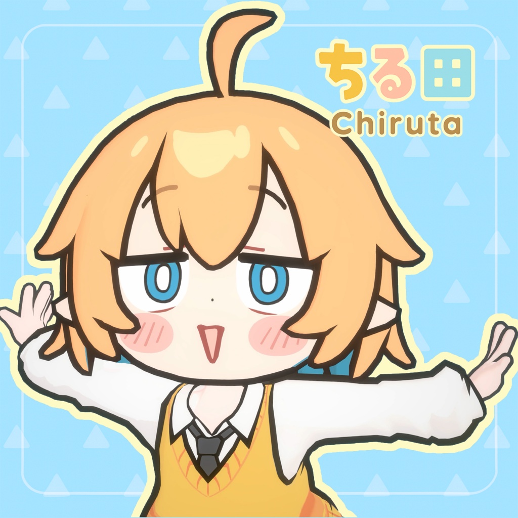 ちる田 - Chiruta -【オリジナル3Dモデル】