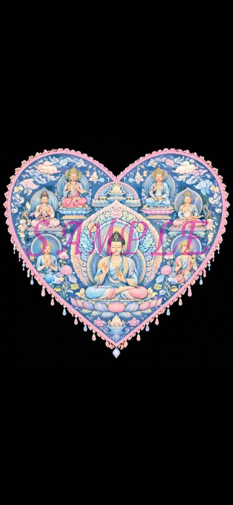 Blossom Heart Mandala