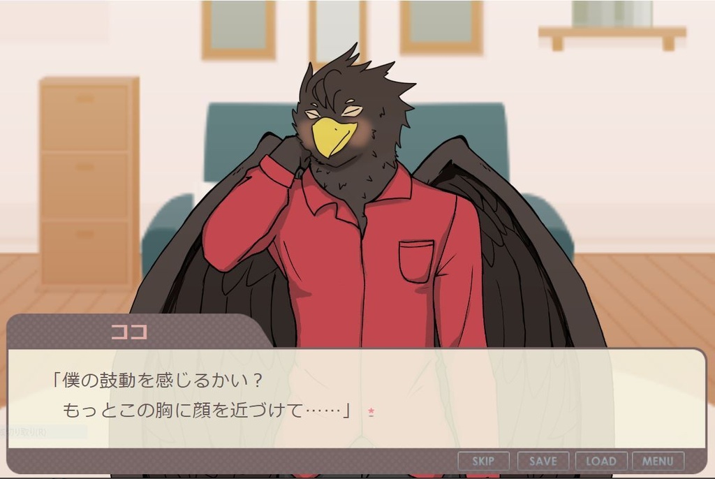 モフマッチ ~撫でられたい獣人アプリ~
