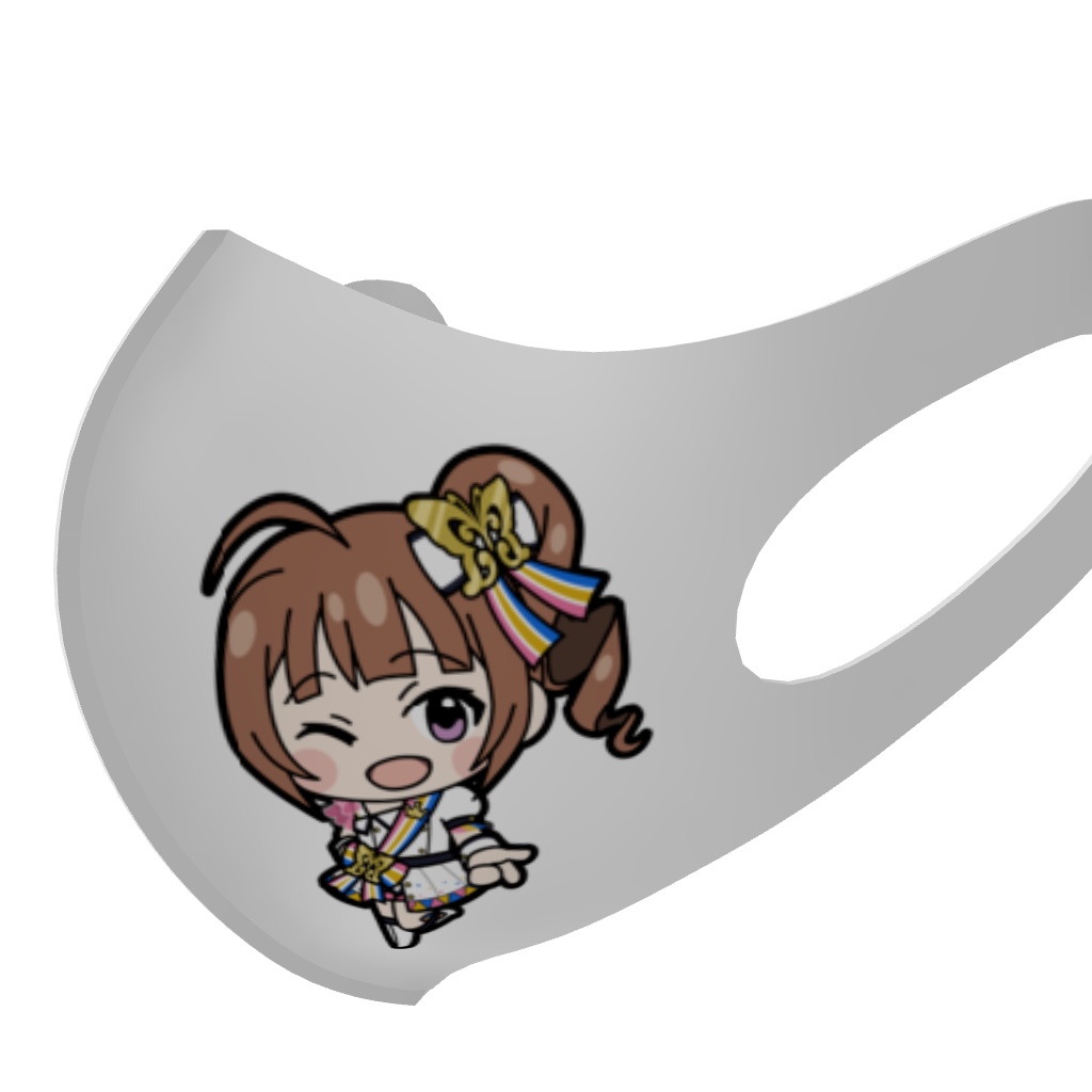 横山奈緒ちゃん布マスク