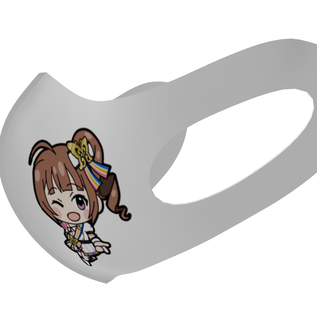 横山奈緒ちゃん布マスク