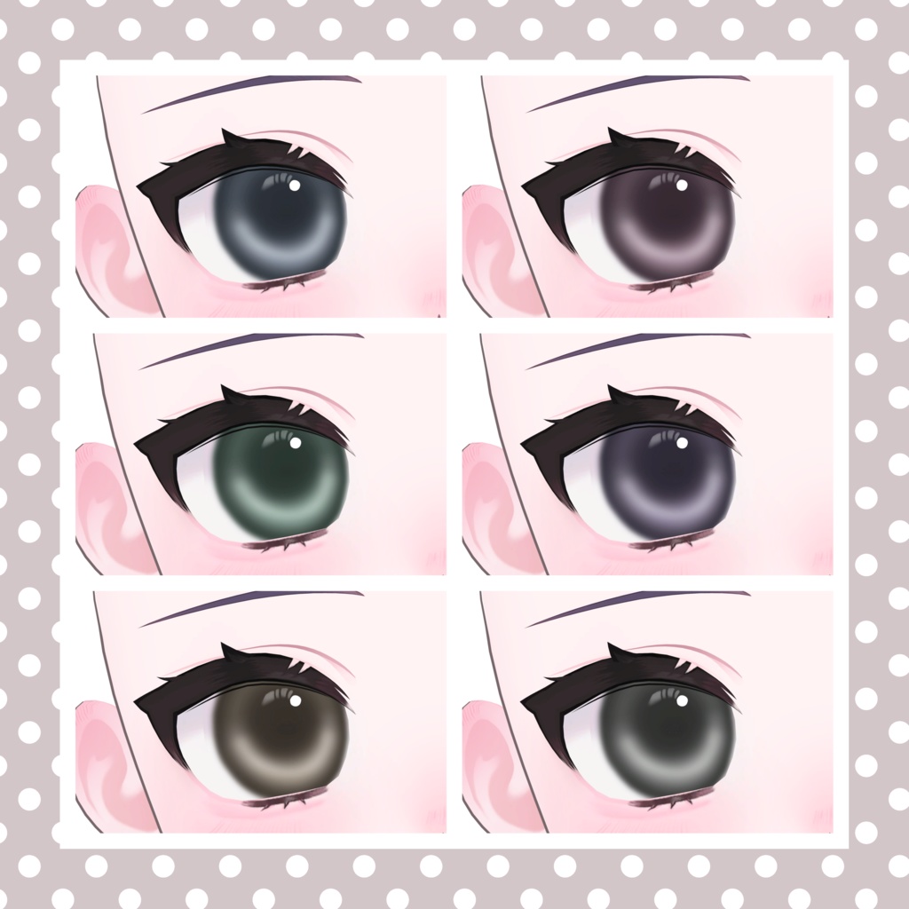 さむがり♡ふゆ Makeup＆Eye Texture [ショコラ対応] 缩略图 5
