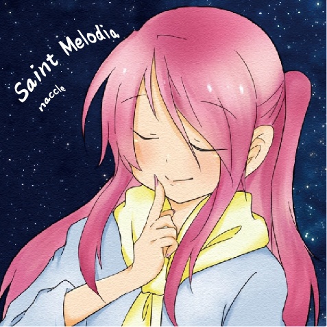 Saint Melodia [ダウンロード版]