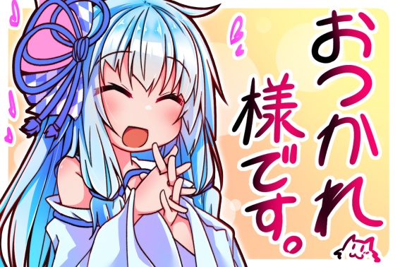 (120mm×80mm)マグネットステッカーあおいちゃん
