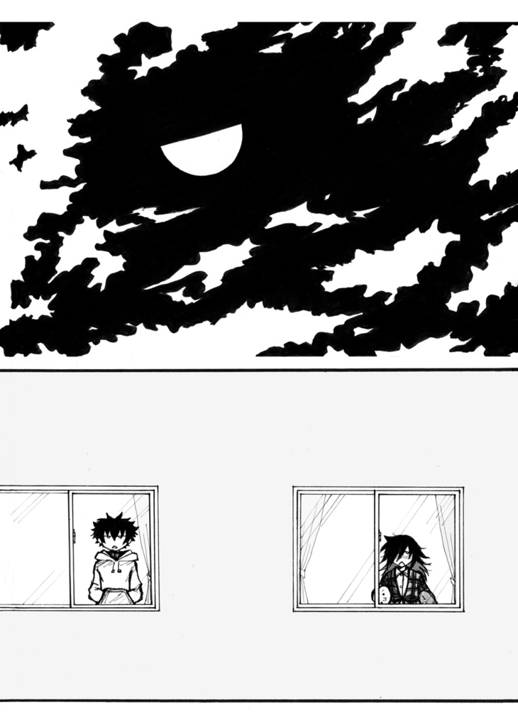 そこはかとなく