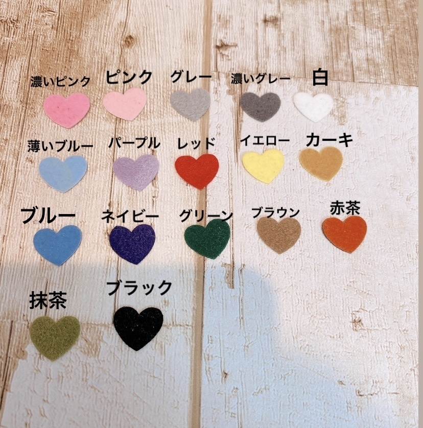 ラブレターサロペット-6/10 22:00(再販)-