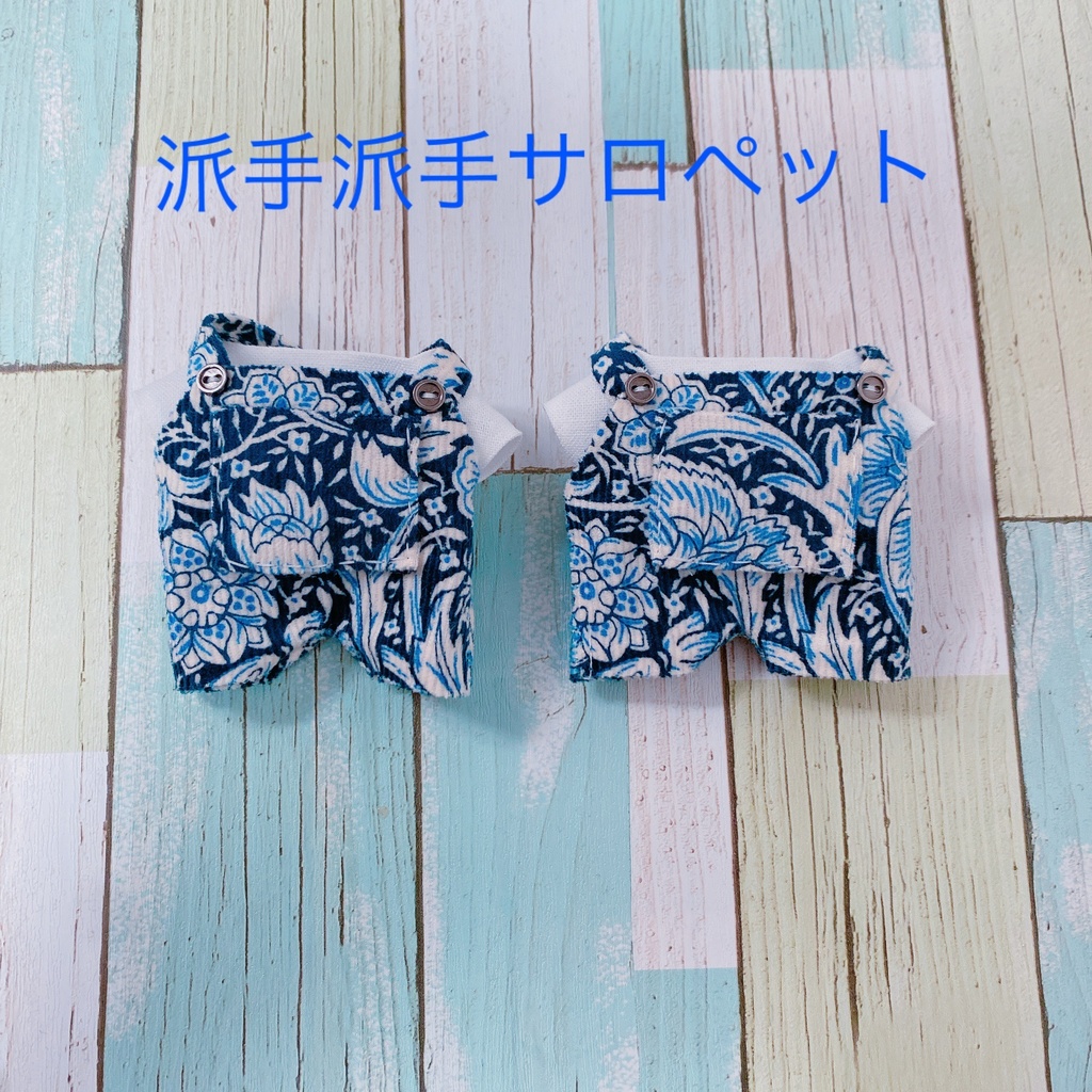 春コミ事後通販-3/20 22:00-