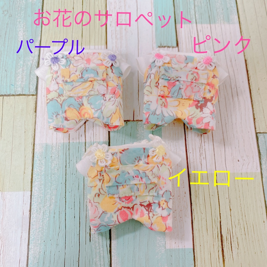 春コミ事後通販-3/20 22:00-