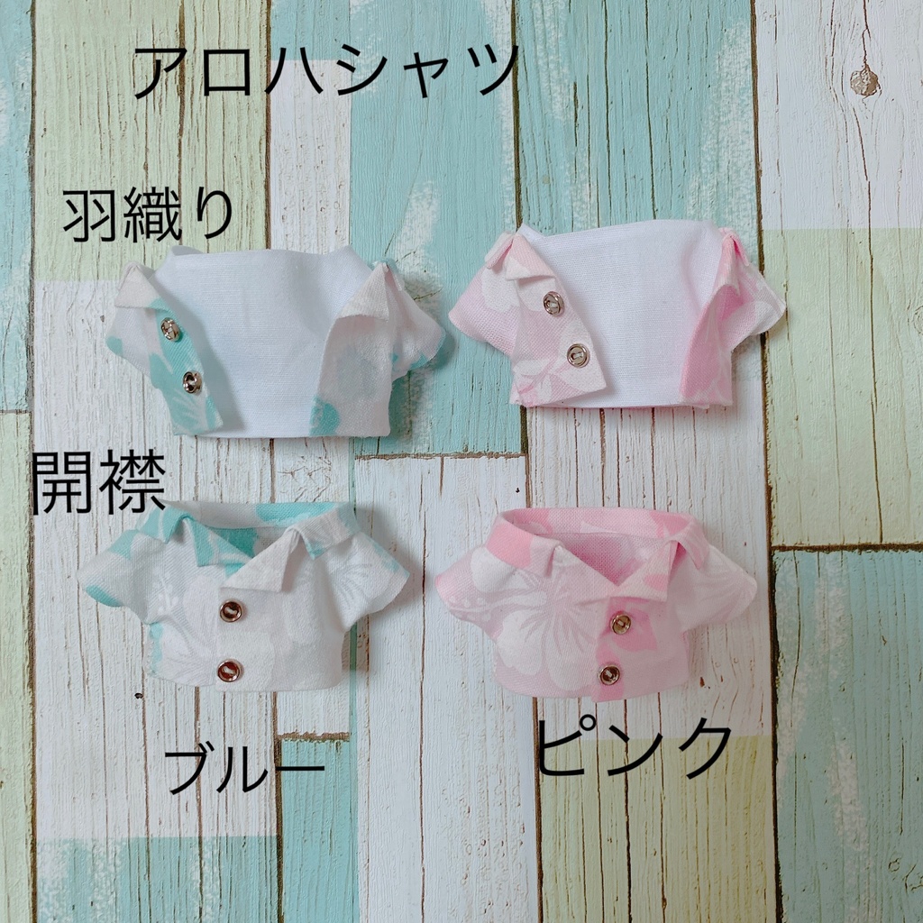 9/1 CLB38 通販-20:00-