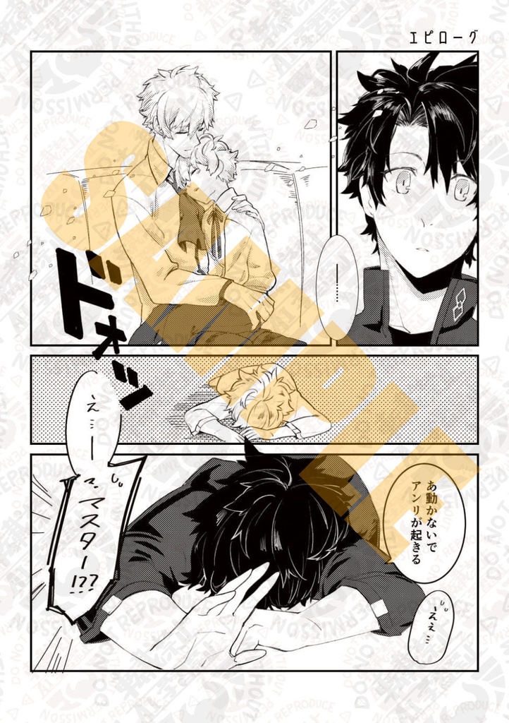 ちいさくって しあわせな