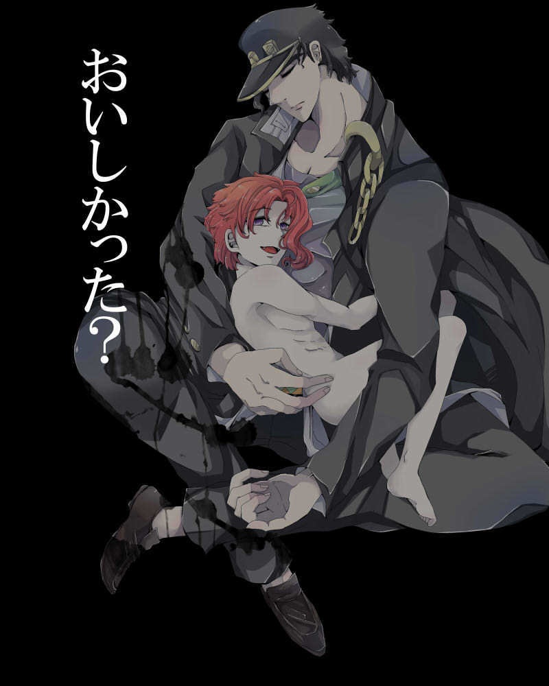 おいしかった？