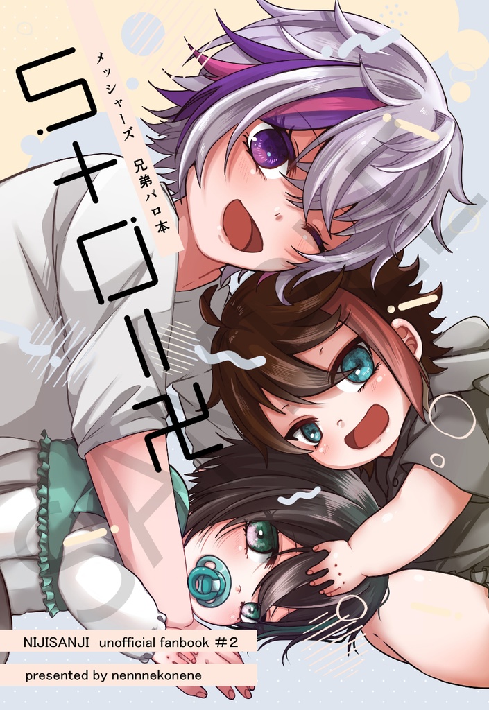 ５+０=卍