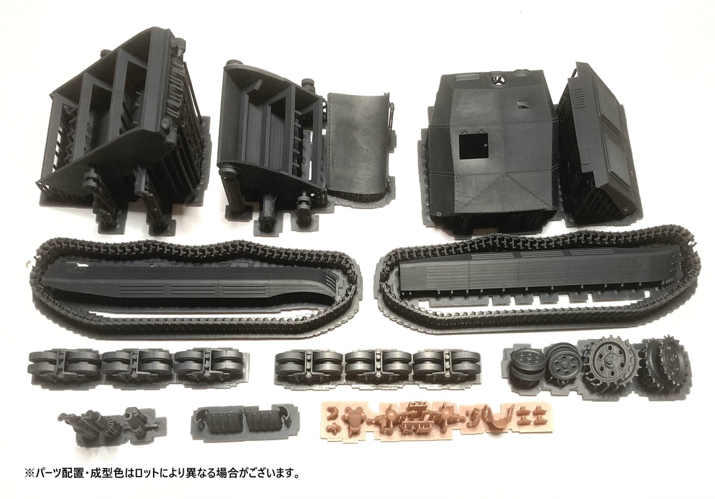 ラスティフロント デーヴァⅢ