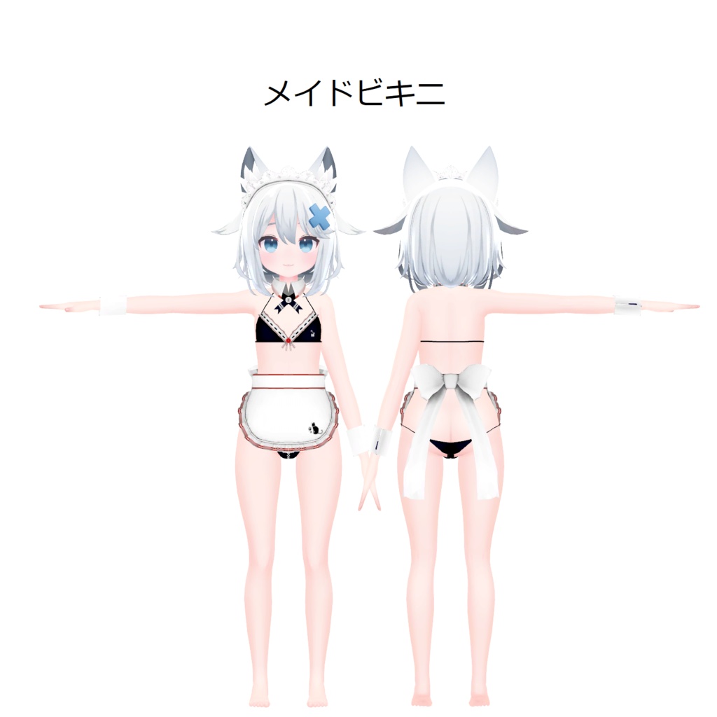 【RSよそのこ衣装】りきゅミントちゃんおようふくセット(セット/単品販売有)