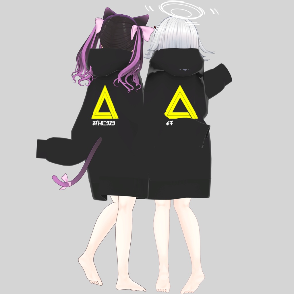 【RSよそのこ衣装】でかぱーかー for あのん/むろむ