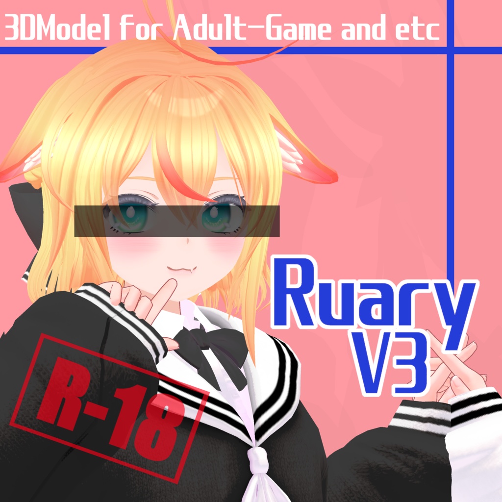 同人ゲーム向け3Dモデル【ラリィ-Ruary-R18】