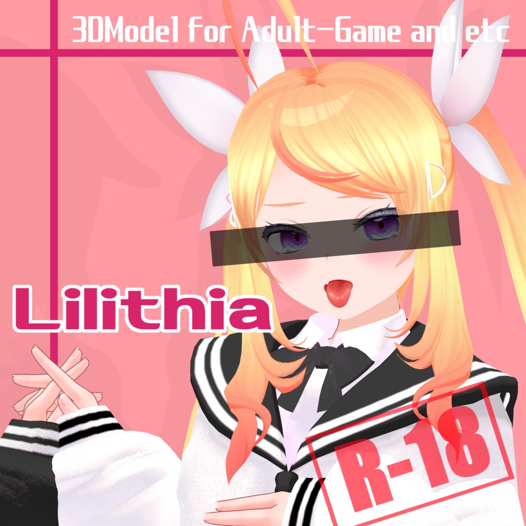 同人ゲーム向け3Dモデル【リリシア-Lilithia-R18】 - りすきーしょっぷ - BOOTH