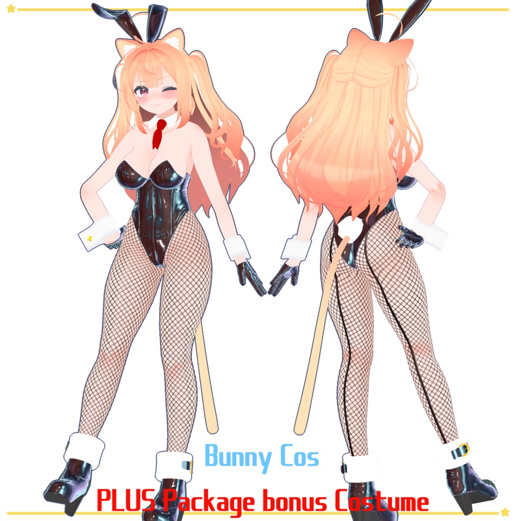 シィル-Ciel-【オリジナル3Dモデル 】