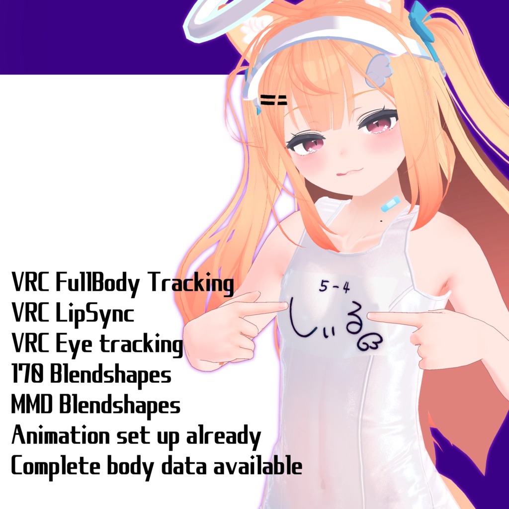 シィルLO-CielLO-【オリジナル3Dモデル】