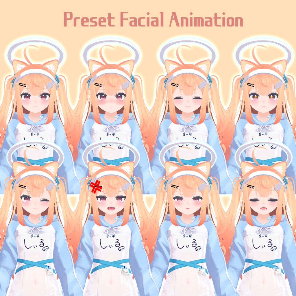 シィルLO-CielLO-【オリジナル3Dモデル】