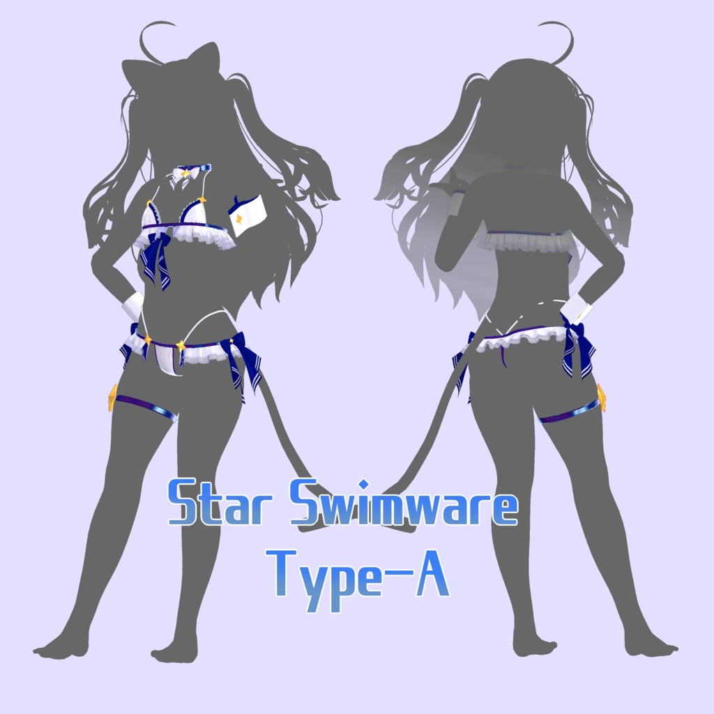 りすきーしょっぷ共通素体[TypeF]追加衣装 缩略图 11