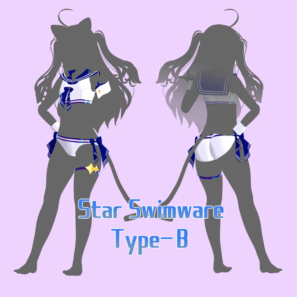 りすきーしょっぷ共通素体[TypeF]追加衣装 缩略图 12