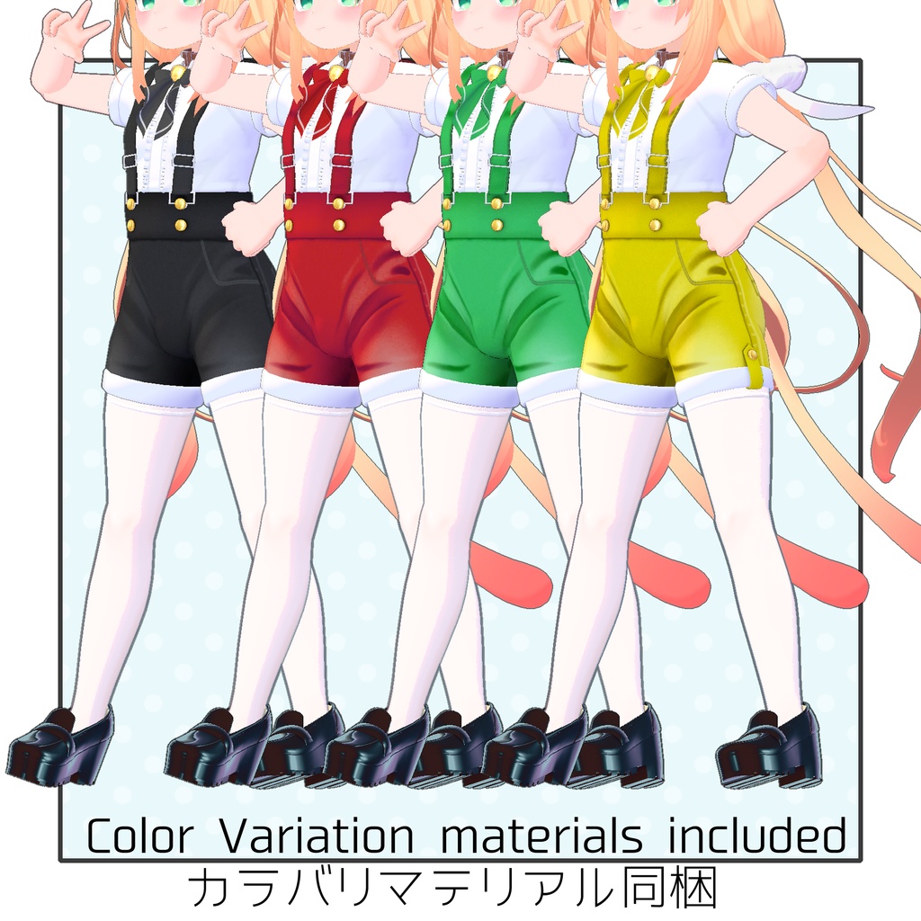 るぅ-Ruu-【オリジナル3Dモデル】