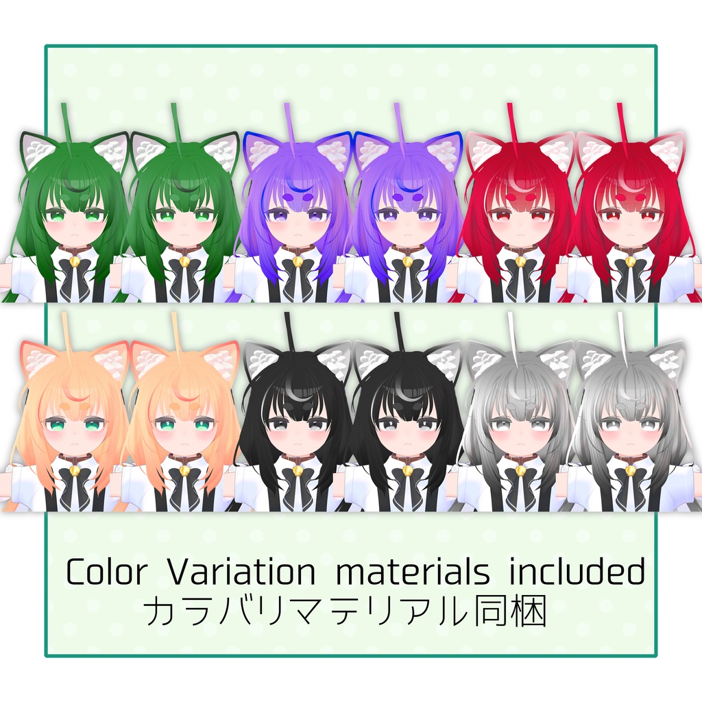 るぅ-Ruu-【オリジナル3Dモデル】