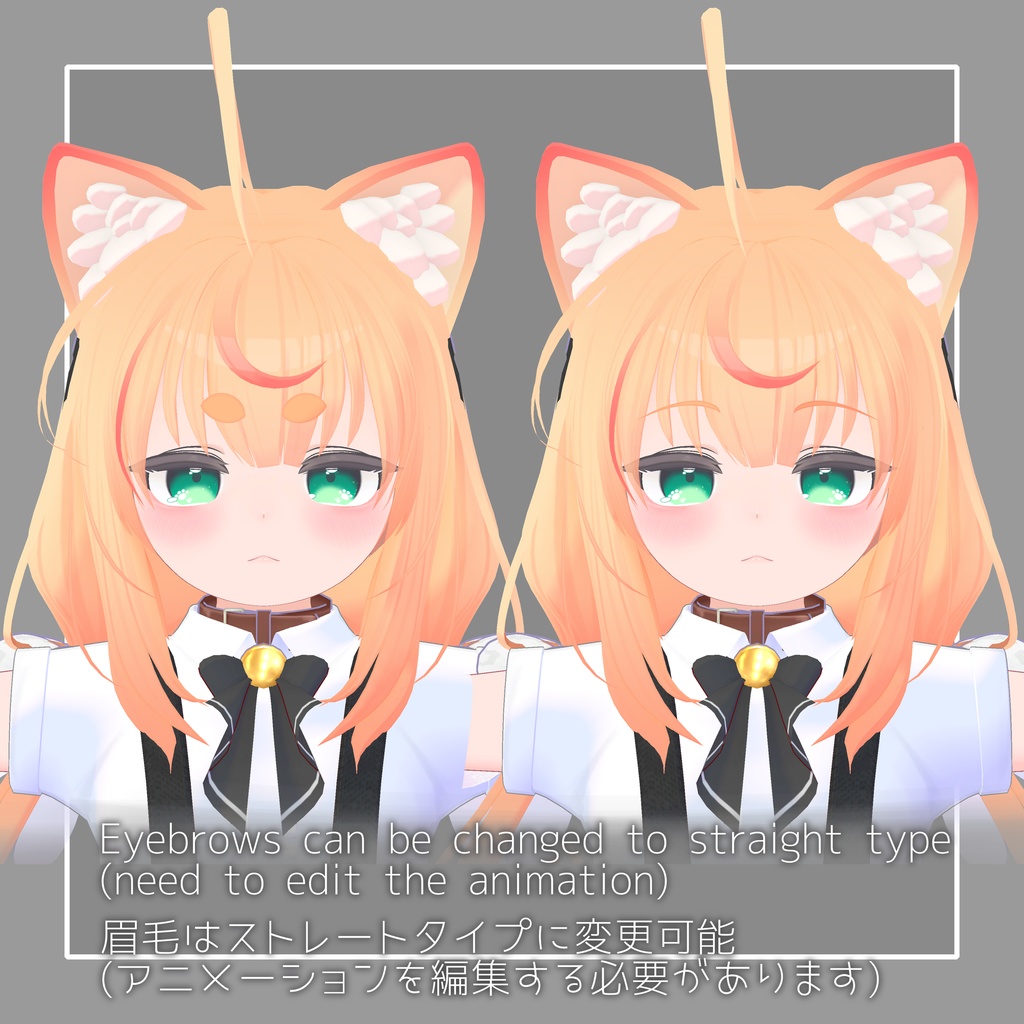 るぅ-Ruu-【オリジナル3Dモデル】