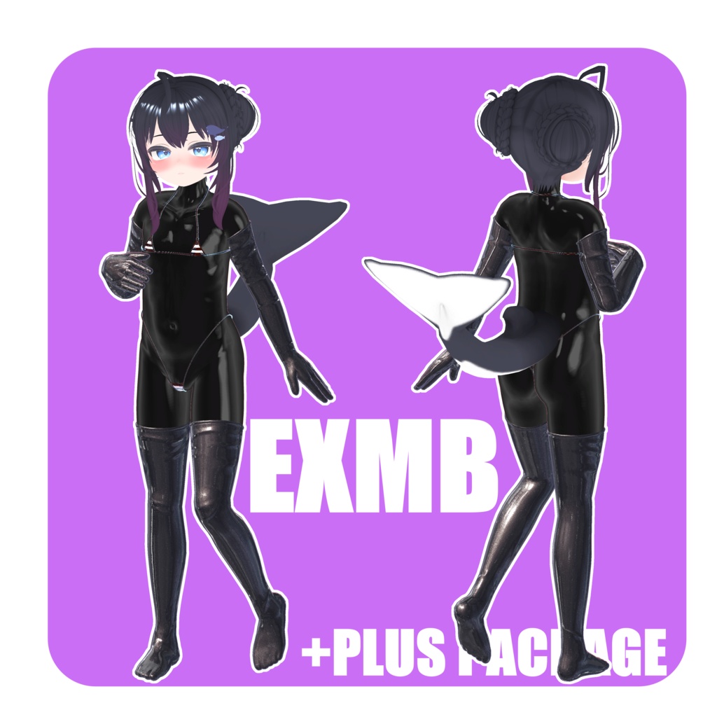 くじらのくぅ-Kuu-【オリジナル3Dモデル】