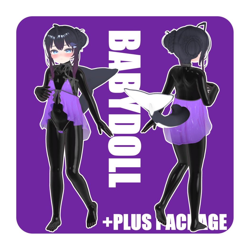 くじらのくぅ-Kuu-【オリジナル3Dモデル】