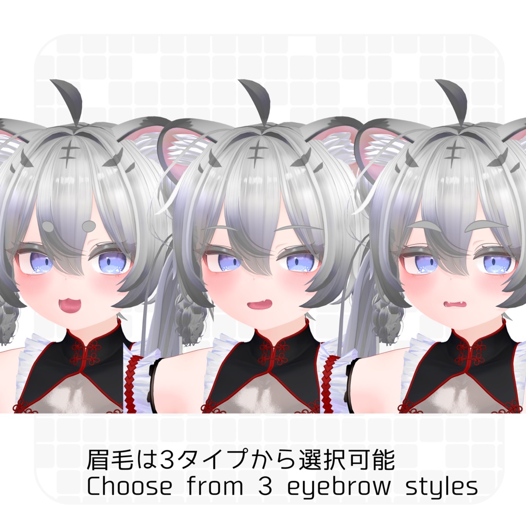 雪月-XueYue-【オリジナル3Dモデル】