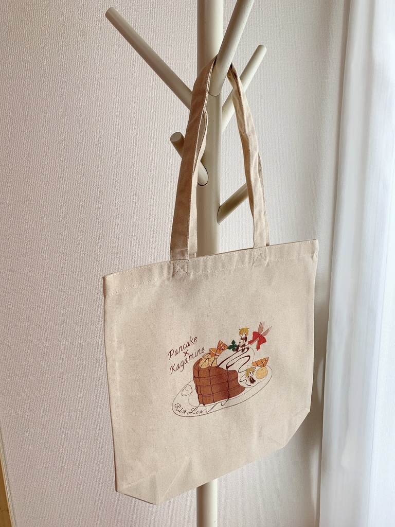 パンケーキ×鏡音トートバッグ