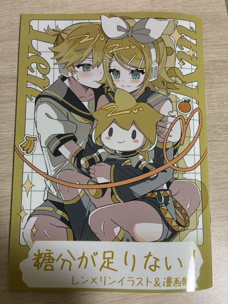 【受注生産(5/3まで)】macaron&糖分が足りない!(本・アクキー・缶バッジ)