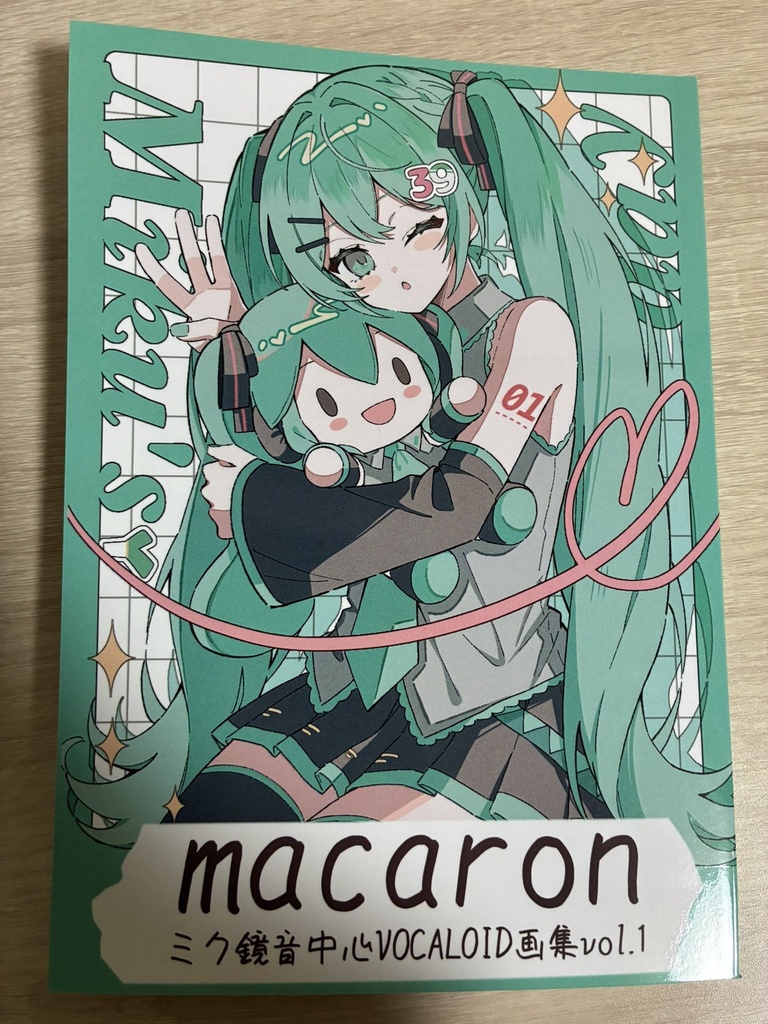 【受注生産(5/3まで)】macaron&糖分が足りない!(本・アクキー・缶バッジ)