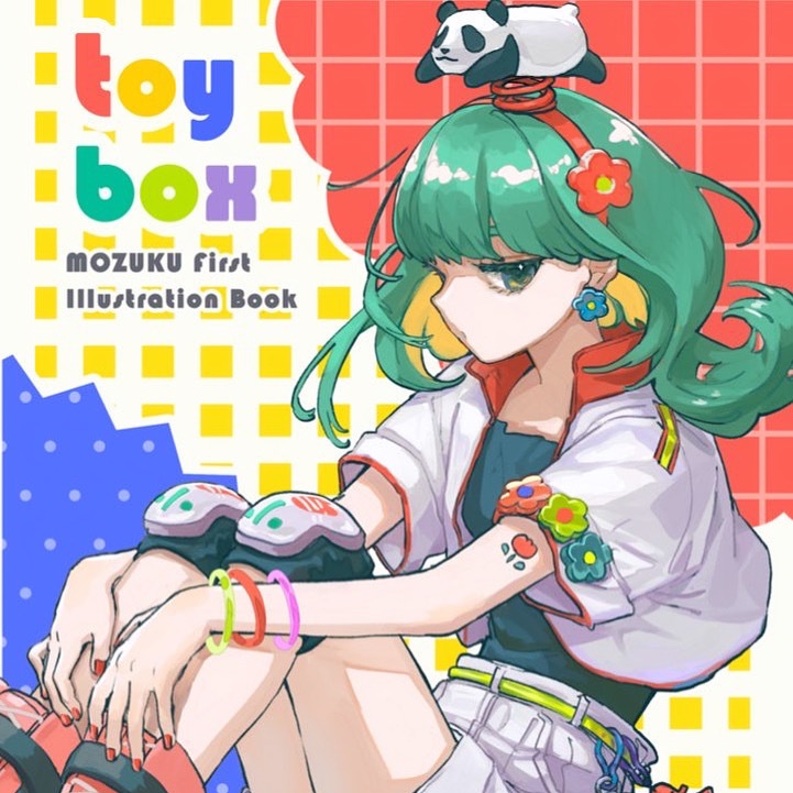 toy box (イラスト集)