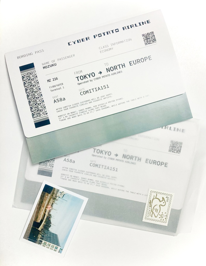 Travel To North Europe