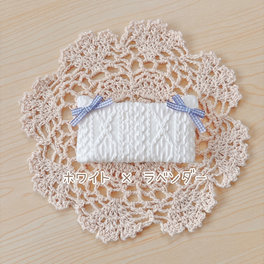 ねこちゃんお耳のニット帽