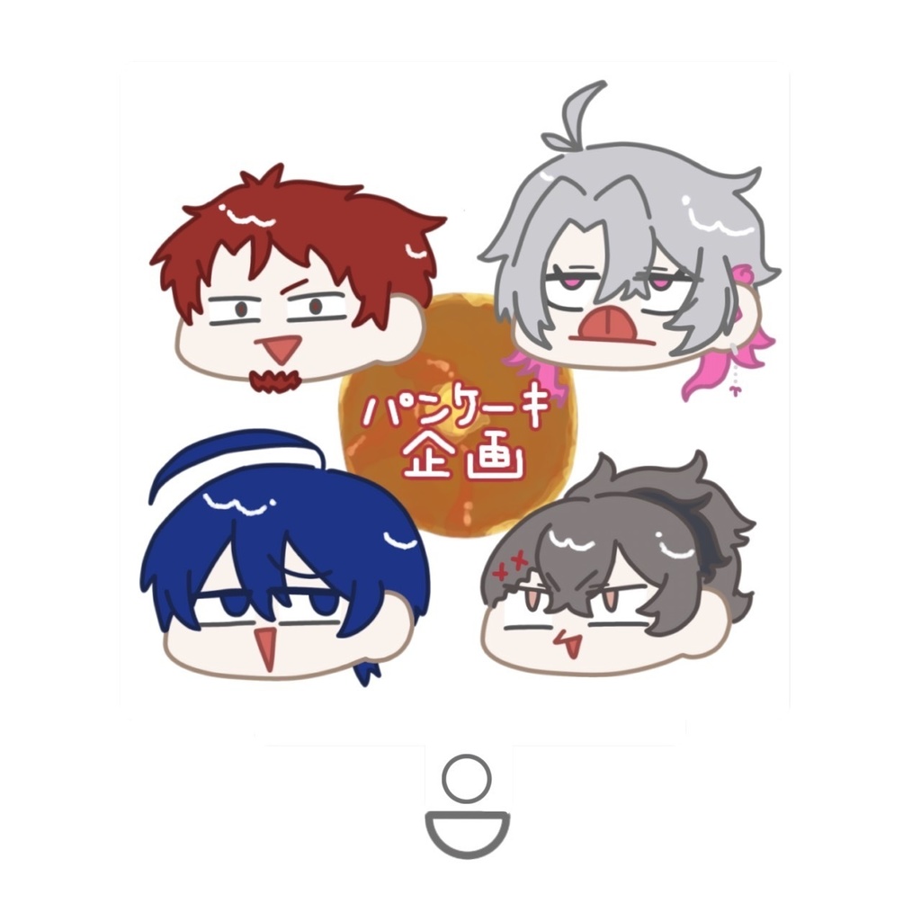 パンケーキスマホキーホルダー