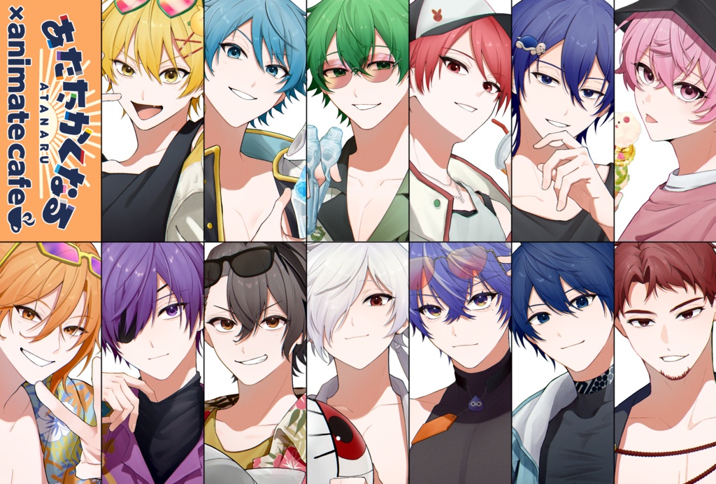 あたなるカフェポストカード