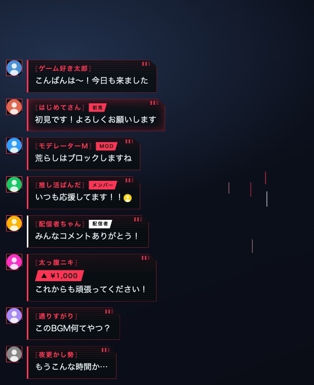 【わんコメ】動くコメント欄テーマ 全46色(ネオン/サイバー/かわいい/桜/ミニマル/ガラス/ダークアカデミア/和モダン/北欧)|初見バッジ・スパチャ演出・メンバー色分け・OBS/YouTube・商用可