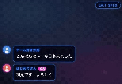 【わんコメ】動くコメント欄テーマ 全46色(ネオン/サイバー/かわいい/桜/ミニマル/ガラス/ダークアカデミア/和モダン/北欧)|初見バッジ・スパチャ演出・メンバー色分け・OBS/YouTube・商用可