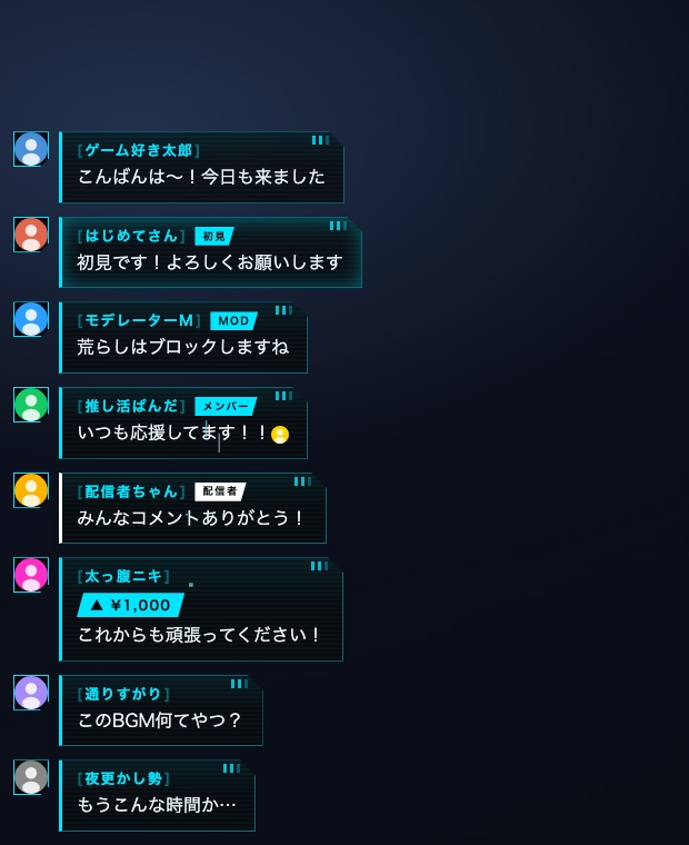 【わんコメ】動くコメント欄テーマ 全31色(ネオン/サイバー/かわいい/桜/ミニマル/ガラス)|初見バッジ・スパチャ演出・メンバー色分け・OBS/YouTube・商用可