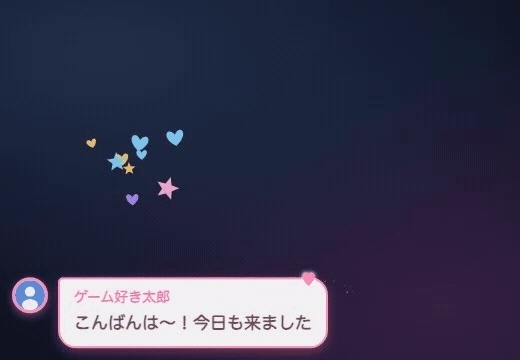 【わんコメ】動くコメント欄テーマ 全46色(ネオン/サイバー/かわいい/桜/ミニマル/ガラス/ダークアカデミア/和モダン/北欧)|初見バッジ・スパチャ演出・メンバー色分け・OBS/YouTube・商用可