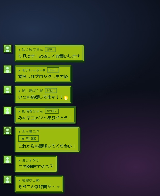 【わんコメ】レトロRPG風コメント欄 全5種|1文字ずつ文字送り・スパチャでLEVEL UP!・ドットフォント同梱【OBS/商用可】