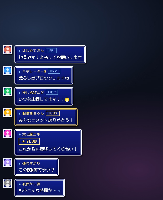 【セミオーダー】あなた専用のわんコメ コメント欄テーマ制作|選択式シートを埋めるだけ・3日以内納品・修正2回込み【OBS/商用可】