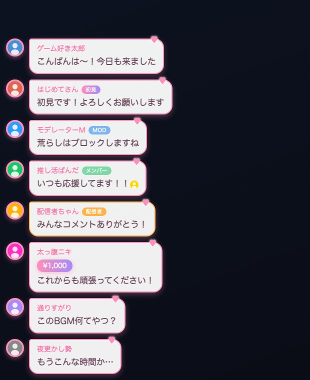 【無料】わんコメ用 動くコメント欄テーマ お試し版|初見バッジ・スパチャ表示・ぽよんと登場【OBS/商用可】
